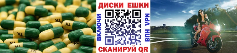 Ecstasy Philipp Plein Ноябрьск