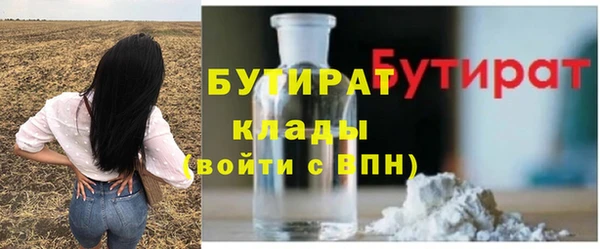 PSILOCYBIN Киреевск