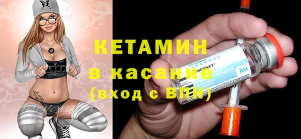 гашишное масло Тутаев