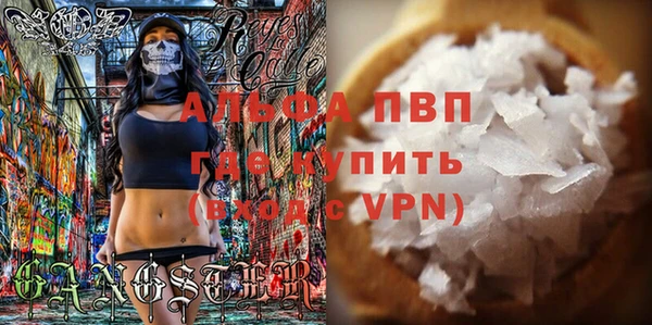 PSILOCYBIN Киреевск