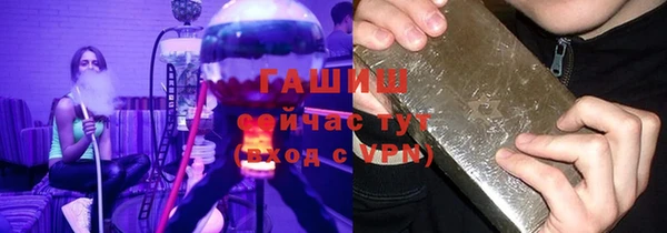 не бодяженный Усинск