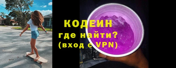 кокс Кинешма