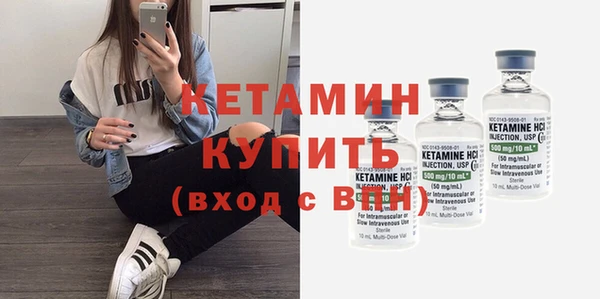 PSILOCYBIN Киреевск