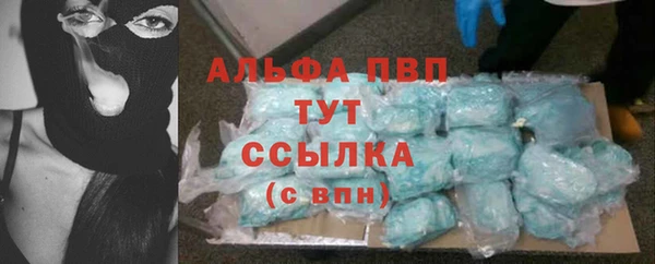 ECSTASY Киренск