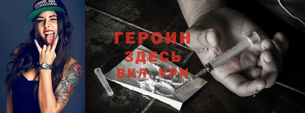 PSILOCYBIN Киреевск