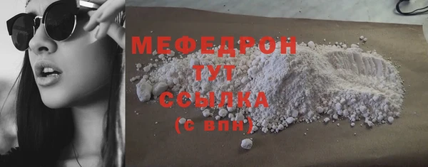 дистиллят марихуана Верхний Тагил