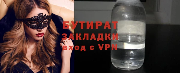 кокс Кинешма