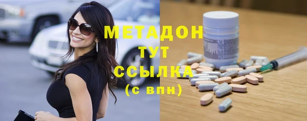 PSILOCYBIN Киреевск