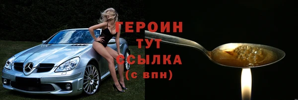 PSILOCYBIN Киреевск