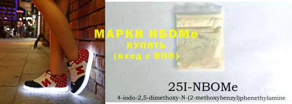 ECSTASY Киренск