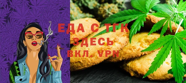 ECSTASY Киренск
