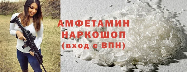 кокс Кинешма