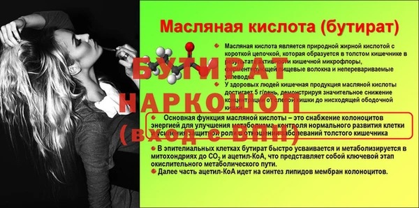 PSILOCYBIN Киреевск