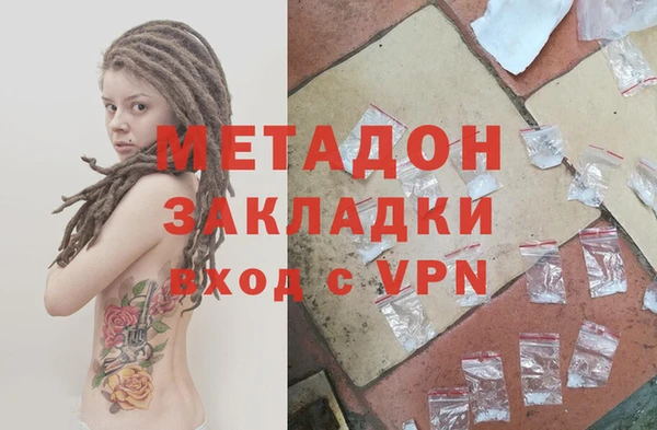 PSILOCYBIN Киреевск