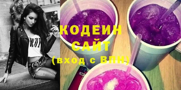 твердый Верхнеуральск