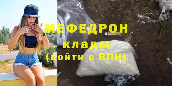 PSILOCYBIN Киреевск