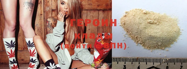кокс Кинешма
