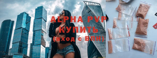 кокс Кинешма