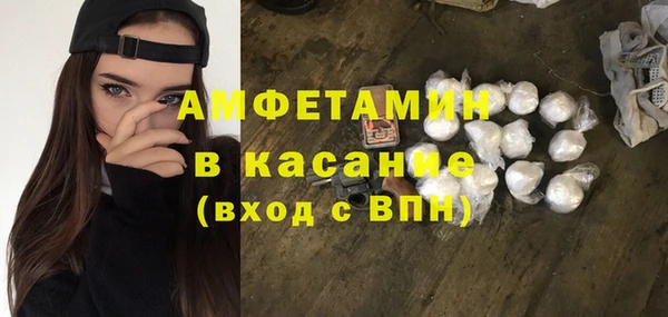 ECSTASY Киренск