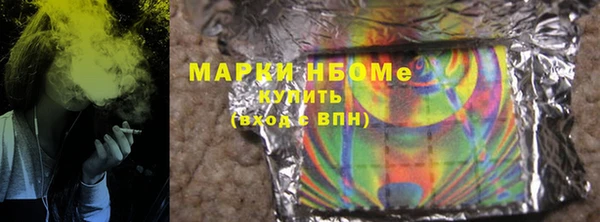 PSILOCYBIN Киреевск