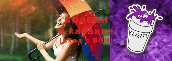 бутик Кукмор