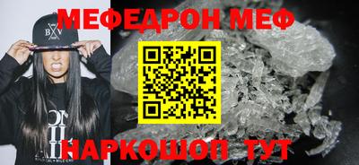 ГАЛЛЮЦИНОГЕННЫЕ ГРИБЫ Заводоуковск