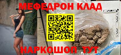 ГАЛЛЮЦИНОГЕННЫЕ ГРИБЫ Заводоуковск