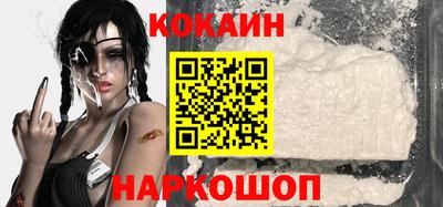 первитин Заволжье