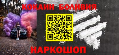 ГАЛЛЮЦИНОГЕННЫЕ ГРИБЫ Заводоуковск