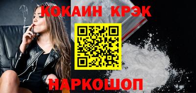 mix Жуковский