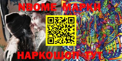 mix Жуковский