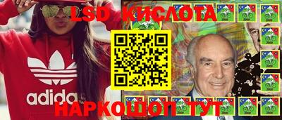 первитин Заволжье