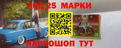 ГАЛЛЮЦИНОГЕННЫЕ ГРИБЫ Заводоуковск