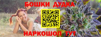 mix Жуковский