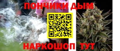 прущие крисы Абакан