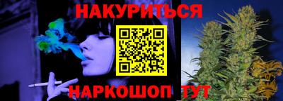 первитин Заволжье