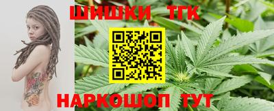 mix Жуковский