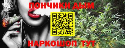 ГАЛЛЮЦИНОГЕННЫЕ ГРИБЫ Заводоуковск
