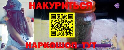 винт Камышлов