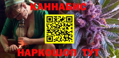 ГАЛЛЮЦИНОГЕННЫЕ ГРИБЫ Заводоуковск