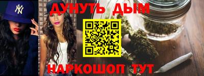 первитин Заволжье