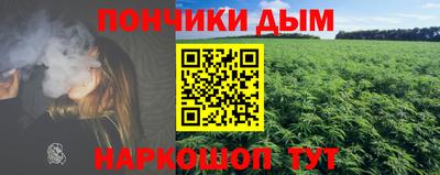 mix Жуковский