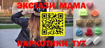 mix Жуковский