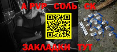 ГАЛЛЮЦИНОГЕННЫЕ ГРИБЫ Заводоуковск