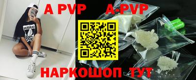 ГАЛЛЮЦИНОГЕННЫЕ ГРИБЫ Заводоуковск