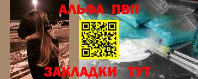 ГАЛЛЮЦИНОГЕННЫЕ ГРИБЫ Заводоуковск