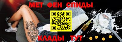 mix Жуковский