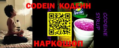 mix Жуковский