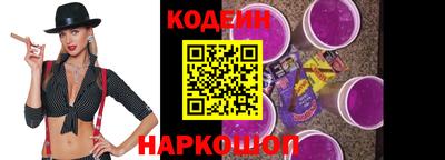 ГАЛЛЮЦИНОГЕННЫЕ ГРИБЫ Заводоуковск