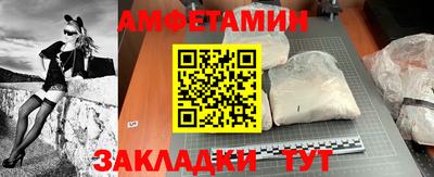 mix Жуковский